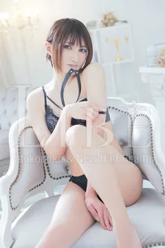 月音ひびき
