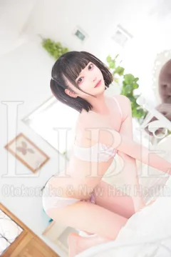 若槻あおい