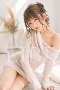 めぐ