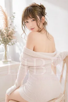 めぐ