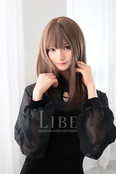 綾瀬るな