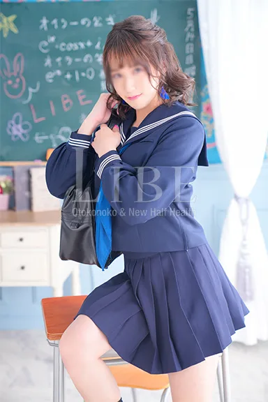 三崎口ゆき