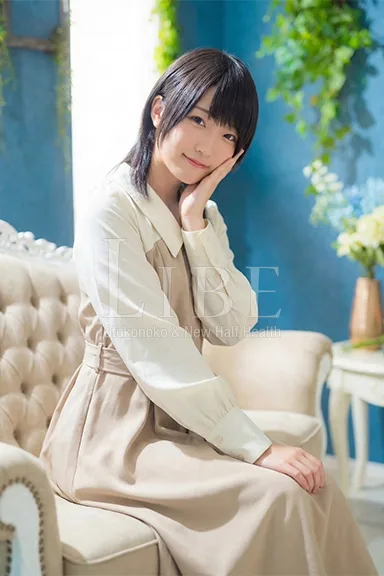 佐倉りお