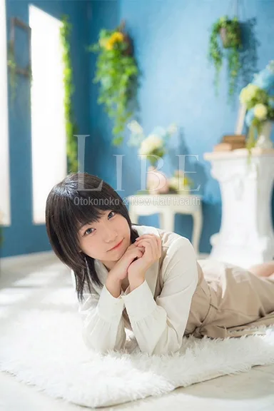 佐倉りお