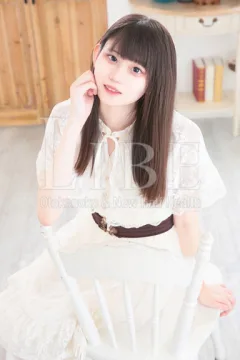 天城ましろ
