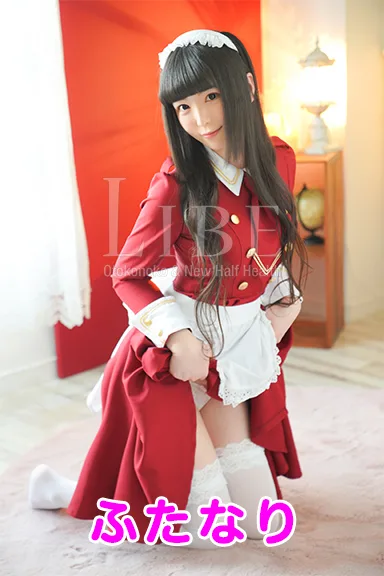 ほのか