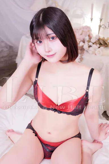 苺はるひめ