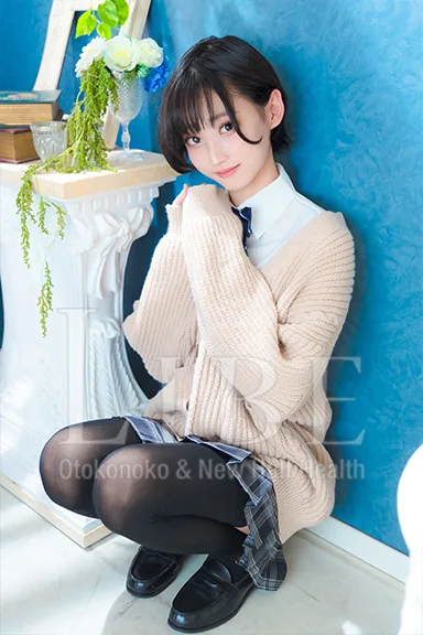 伊月るね