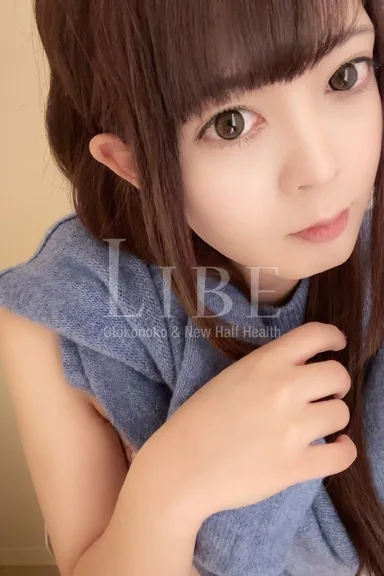 藤かりん