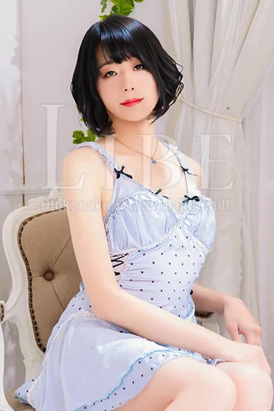 遠野かりん