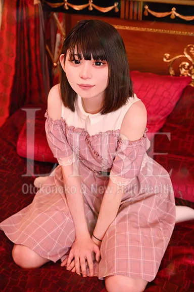 天城ましろ