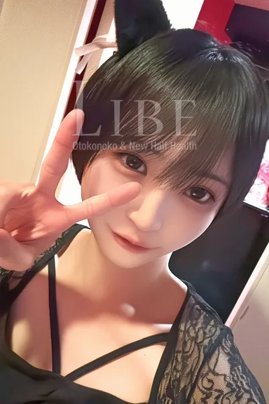 水無瀬 綾海