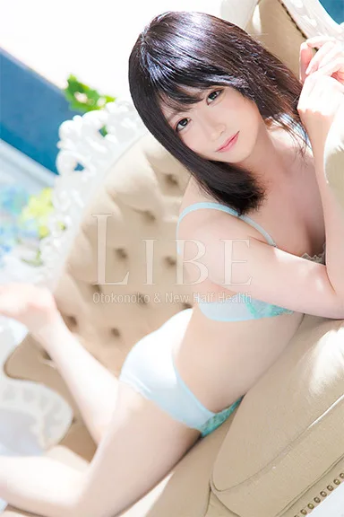 天海むく