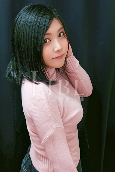 仲良みらい