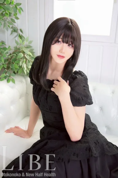 西見ゆづき