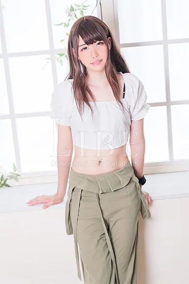 綾城そら