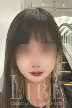 野苺 ミーナ