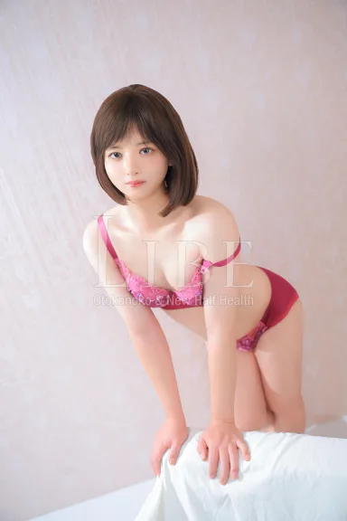 山中 かこ