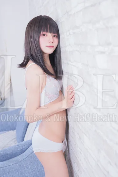 皆月あまね