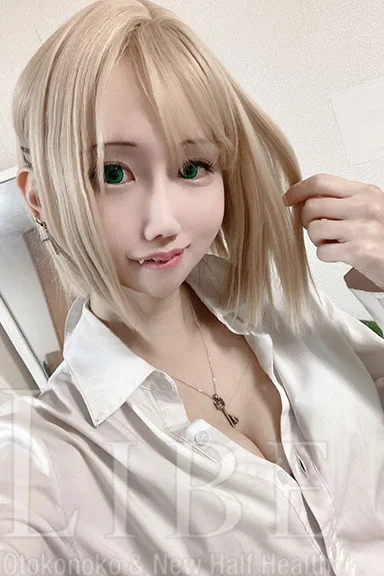 園崎しおん
