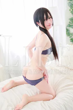 園崎しおん