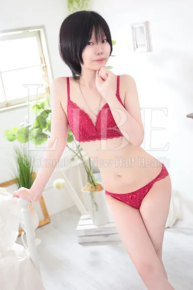らん