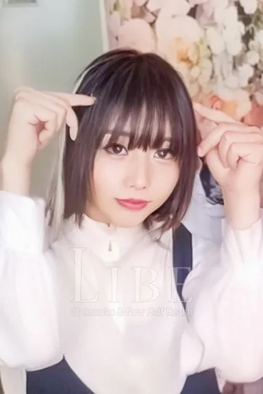 雨音るい
