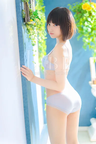 有栖川ゆうり