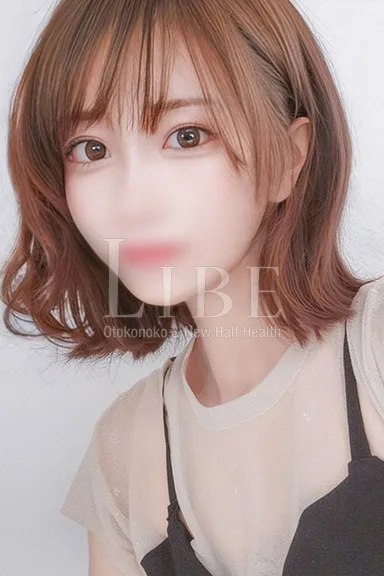後藤絵夢
