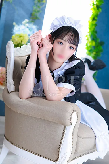 花園さえ