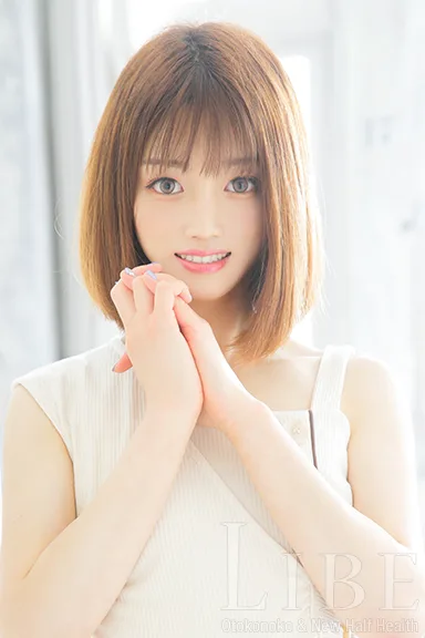 鴨宮みなと