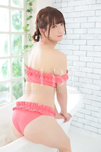 姫岡 しあ