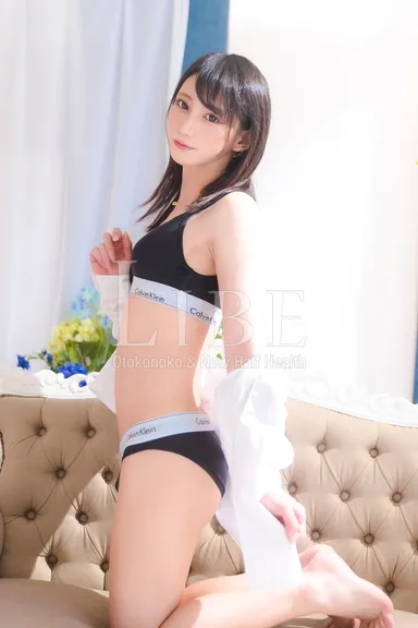 天ヶ瀬せつな