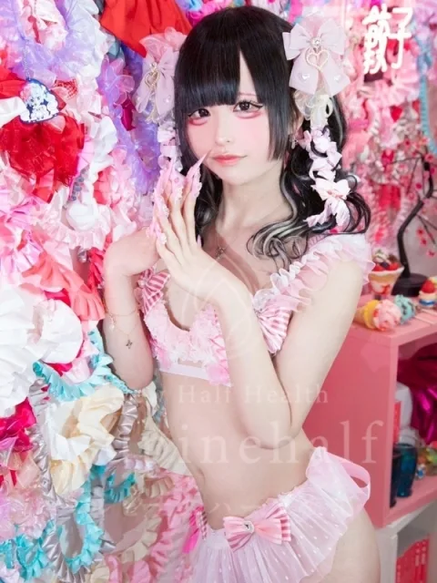 ねむり ひめ