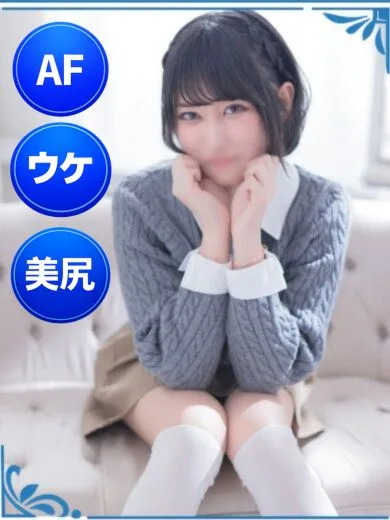 六花（りっか）