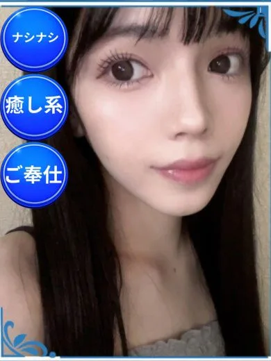 池田アリス