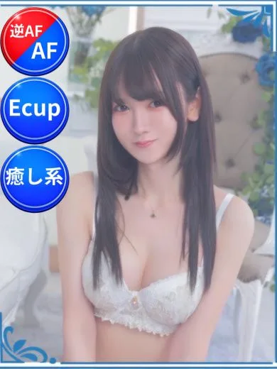 彩葉ゆうき