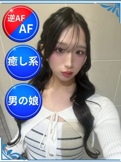 かれん