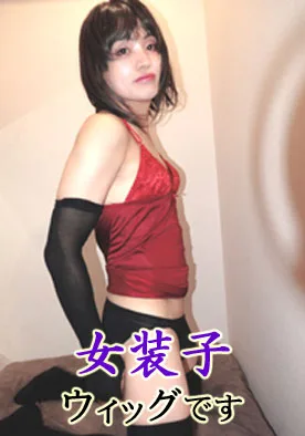 はるか