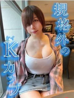 ひなた結衣