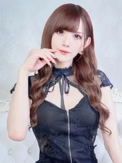 nao