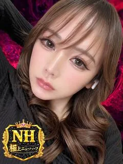 天満彩葉