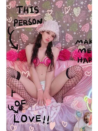 みなみ