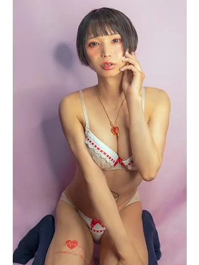 ゆな