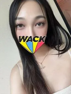 りん