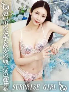 水沢まりな