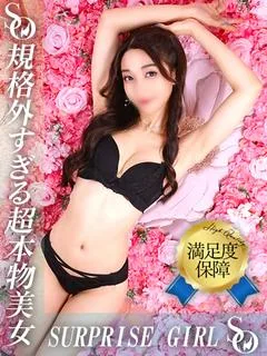 梅原みき