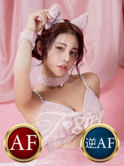 池田マリナ