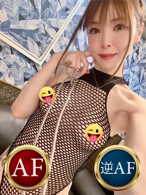 可愛ゆい