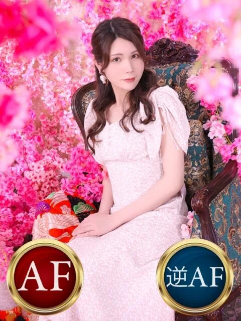 鮎川いずみ